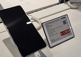 Aya Teknoloji Arçelik elektronik raf etiketi uygulaması